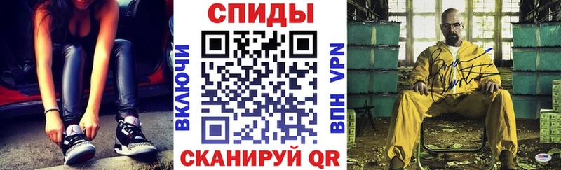 АМФ Premium Северобайкальск