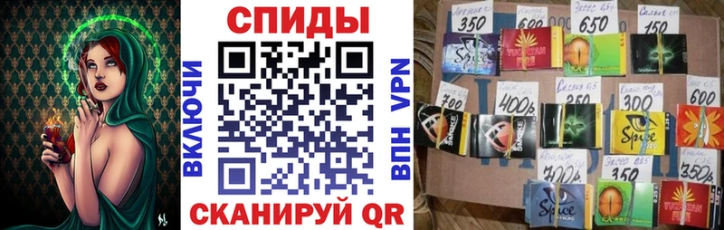 БУТИРАТ оксана  Северобайкальск 