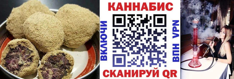 Cannafood марихуана  Северобайкальск 