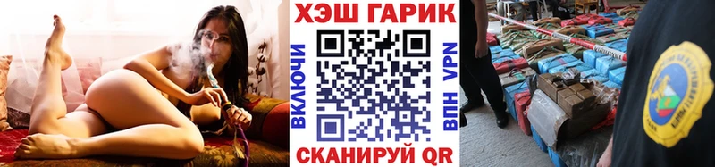 даркнет сайт  Северобайкальск  ГАШИШ Ice-O-Lator 