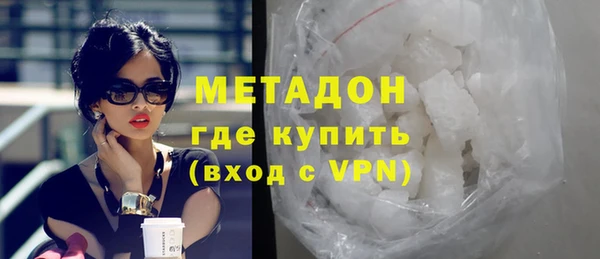 гашик Балахна