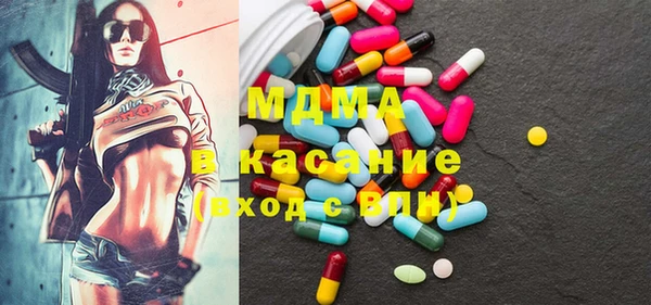 прущие грибы Балабаново