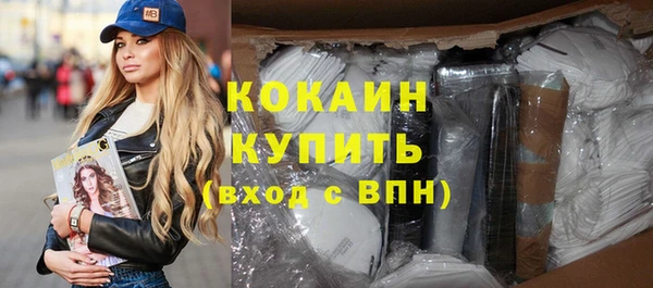 гашик Балахна
