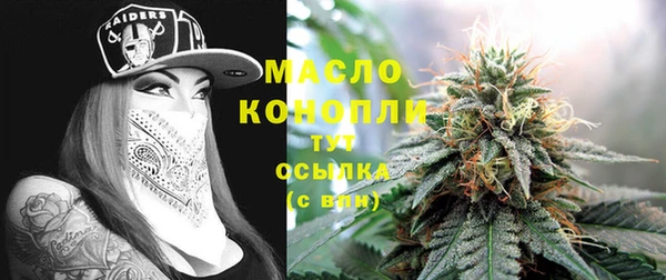 прущие грибы Балабаново