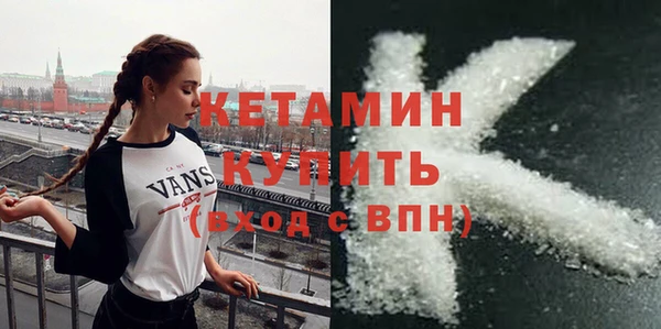 прущие грибы Балабаново