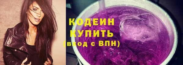 PSILOCYBIN Сафоново