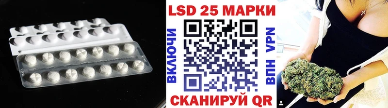 даркнет сайт  мориарти как зайти  LSD-25 экстази кислота  Северобайкальск 